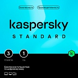 KL1041ROCFS  Kaspersky Standard. 3-Device 1 year Base Card
