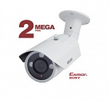 Beward B2710RV