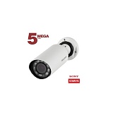 Beward SV3210R