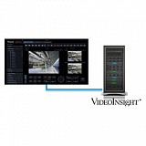 Panasonic WV-ASE306 Програмное обеспечение