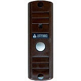 Activision AVP-506(PAL) (коричневый)