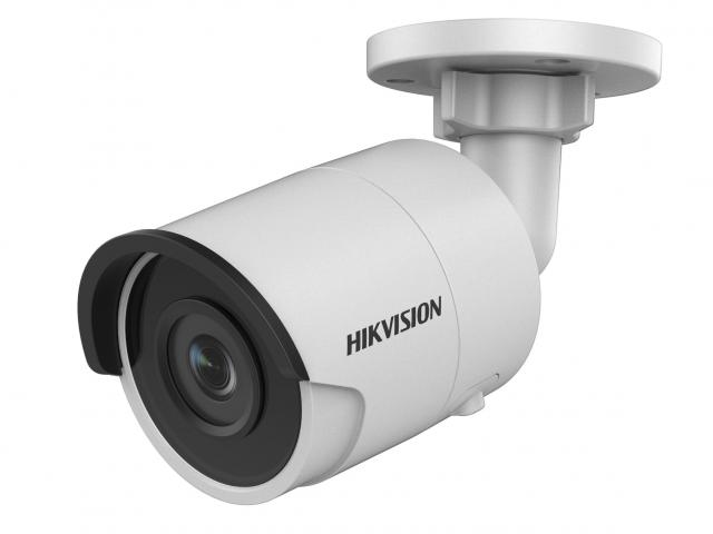 Hikvision DS-2CD2023G0-I (8mm)