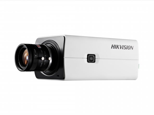 Hikvision DS-2CD2821G0