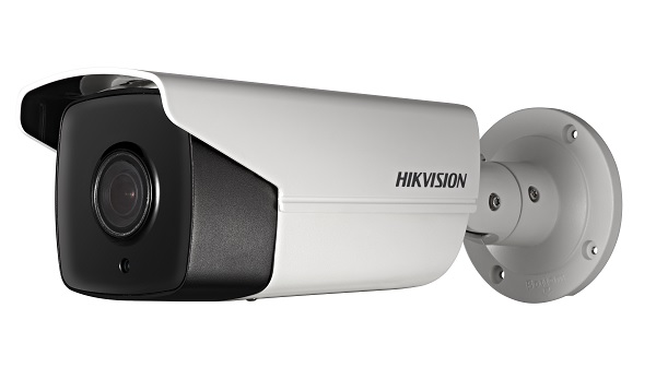 Hikvision DS-2CD4A26FWD-IZHS
