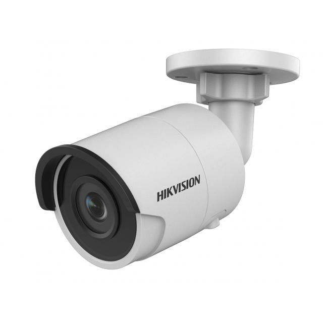 Hikvision DS-2CD2023G0-I (4mm)